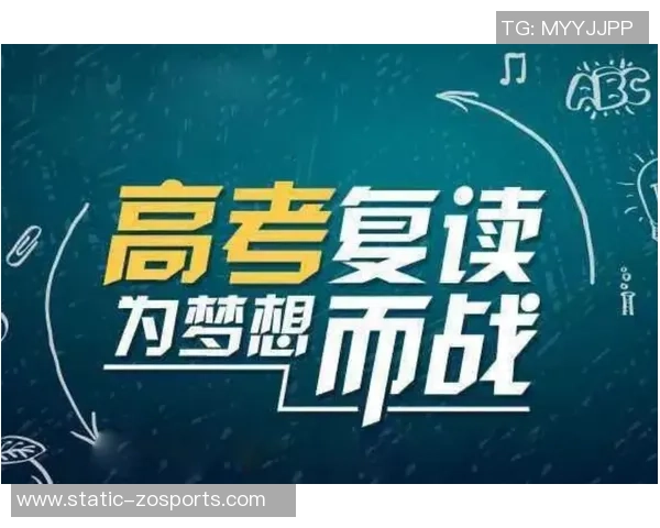 贫穷足球的崛起与希望：在逆境中追寻梦想的故事与启示