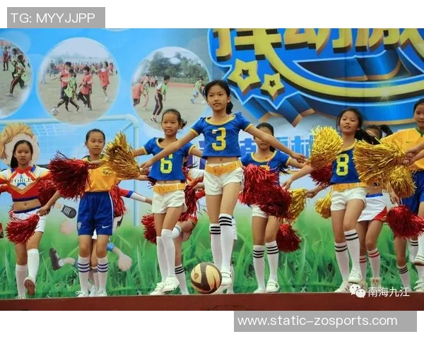 足球与喊麦的激情碰撞让我们感受运动与音乐的完美融合 足球与喊麦的激情碰撞让我们感受运动与音乐的完美融合