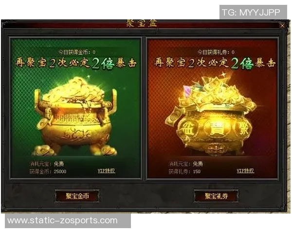 足球大师夺宝之旅揭秘传奇球星的荣耀与财富