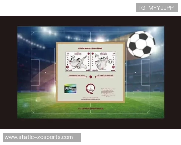 足球小全张价格分析及收藏价值探讨让你了解市场动态与投资潜力 足球小全张价格分析及收藏价值探讨让你了解市场动态与投资潜力