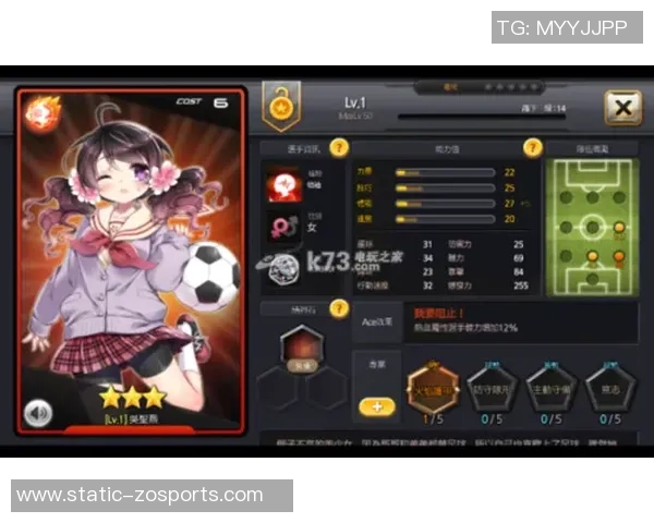 银河足球队辅助助力青少年足球发展与技能提升的全新方案